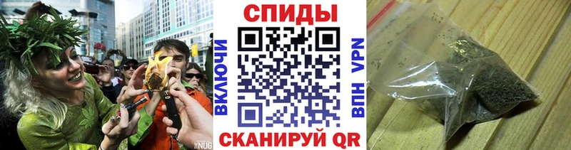 Купить где  Каменск-Шахтинский  Бутират буратино 