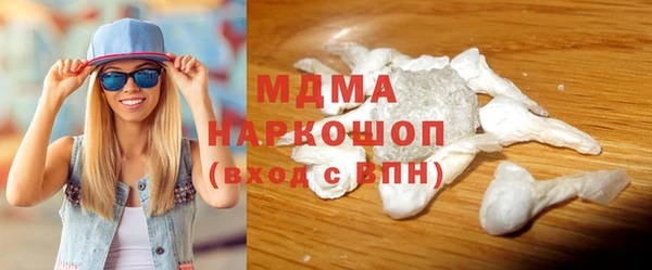 мдпв Касимов