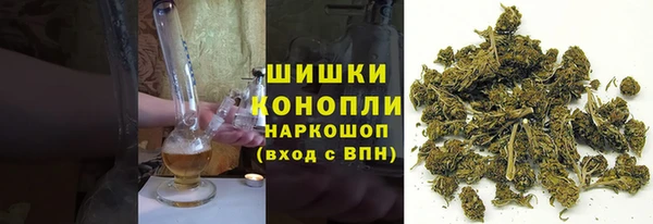 гашиш Каменск-Шахтинский