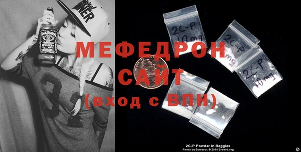 гашиш Каменск-Шахтинский