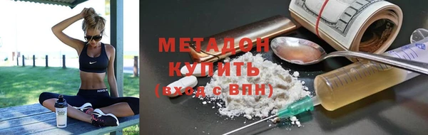spice Каменка