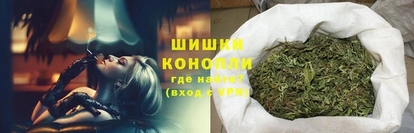 гашиш Каменск-Шахтинский