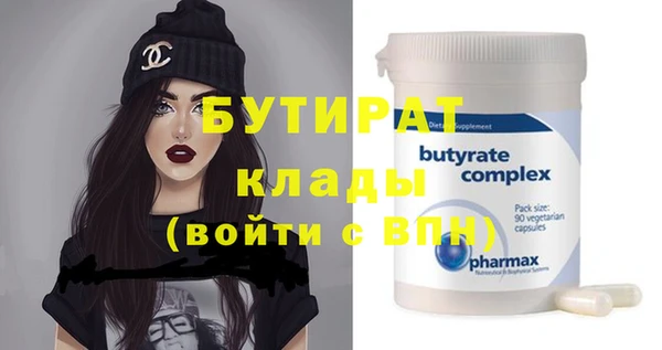 гашиш Каменск-Шахтинский
