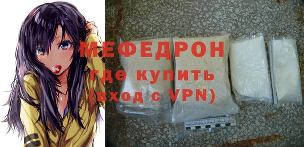 spice Каменка