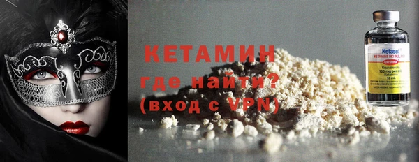 гашик Каменногорск