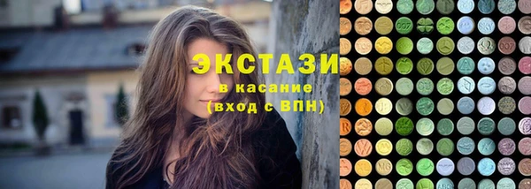 гашиш Каменск-Шахтинский