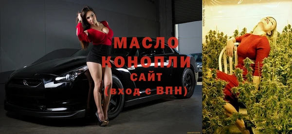 гашиш Каменск-Шахтинский