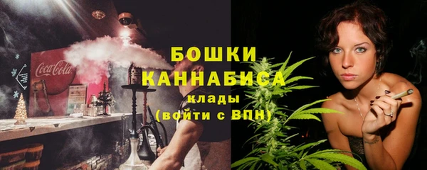гашиш Каменск-Шахтинский