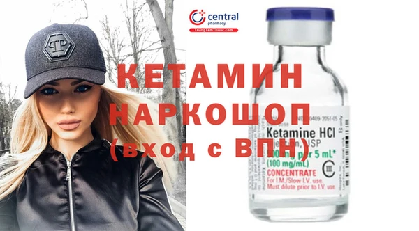 spice Каменка
