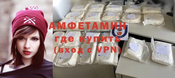 гашиш Каменск-Шахтинский